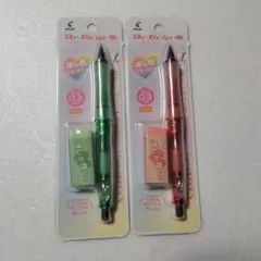 Item thumbnail for item 3776f2f7-366e-4a57-aed1-647c0b630c6f