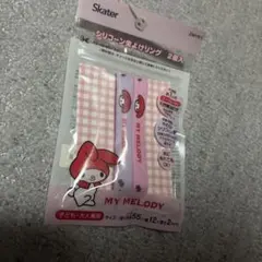 Item thumbnail for item 0db32897-0f8c-4574-bf4b-966768a53b56