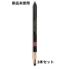 シャネル CHANEL リップペンシル 172 ボワドゥローズ 3本 新品のサムネイル