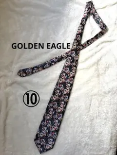 Item thumbnail for item 02f90859-8a47-4bb2-a86a-b3c0fb7941ac