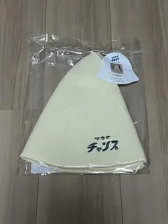 Item thumbnail for item ac632f2a-7a33-4edf-946e-be1a39238f7e