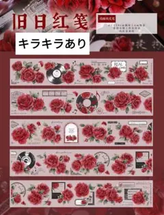 Item thumbnail for item 4c6a4157-a57b-4447-975e-495764d0311d