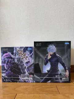 呪術廻戦 マコラ 五条悟 フィギュア figurizm 魔虛羅 - メルカリ