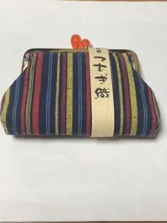 民芸つむぎ織  財布