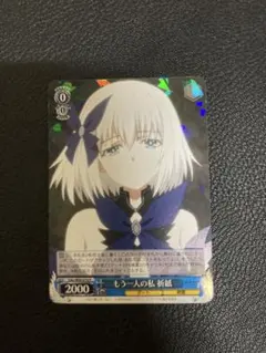 ヴァイスシュヴァルツ　reバース　ラブカ　その他　ラブライブ　引退品　まとめ売り ブースターパック ラブライブ！スーパースター!! ｜ ヴァイス