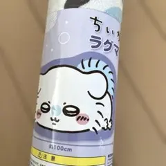 Item thumbnail for item bb4eb7d9-2a48-41ec-9e73-6c5b8a419100