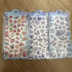 ぷくぷくシールセット3枚セット
