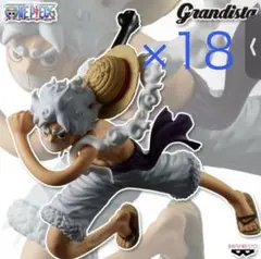 Grandista ルフィ GEAR5 フィギュア ニカ 22個セット ギア5 - メルカリ