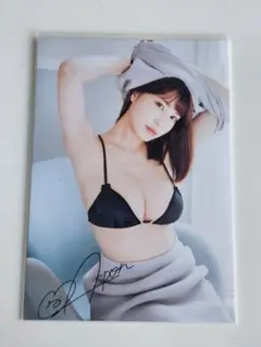 Item thumbnail for item 31112d8e-f0f5-4691-b679-325e854e3289