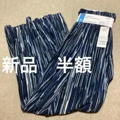 【新品】 ゆるーむ ロングパンツ