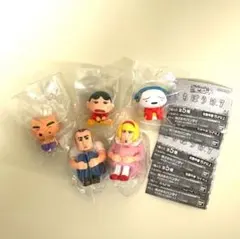 Item thumbnail for item 90a4fd03-63d1-4c01-84b5-3ff78707ba14