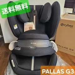 【新品未使用】サイベックス パラス G3 ムーンブラック プラス 2026のサムネイル
