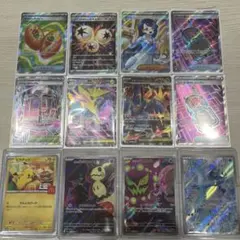 ポケモンカード　マクドナルドピカチュウ　Ar他12枚セット