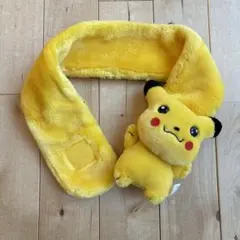 ピカチュウ　マフラー　当時物　希少平成