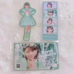 【即購入可能】 CUTIE STREET きゅーすと 板倉 可奈 ラッフル くじ