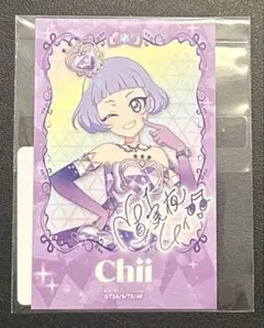 2026年最新】dmmスクラッチ アイプリの人気アイテム - メルカリ