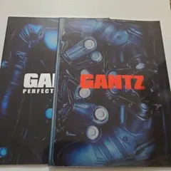 GANTZ PERFECT EDITIONパンフレット２冊