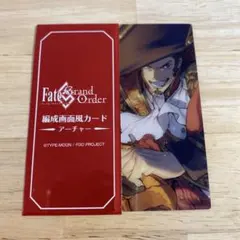 Tuesday様 リクエスト 3点 まとめ商品