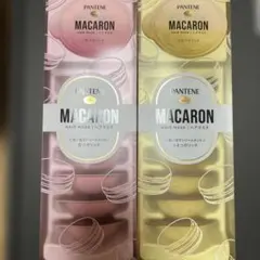 PANTENE MACARON ヘアマスク 2種セットのサムネイル