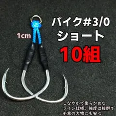 Item thumbnail for item b9e79846-6280-4126-9ef6-caa53c070f47