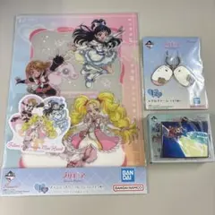プリキュア一番くじ