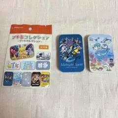 ポケモン　プチ缶コレクション　アートセレクション