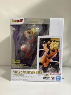 フィギュアーツZERO スーパーサイヤ人孫悟空　闘いの軌跡　ドラゴンボール