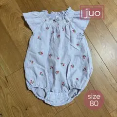 ■juoさくらんぼロンパース ■綿100%■size80