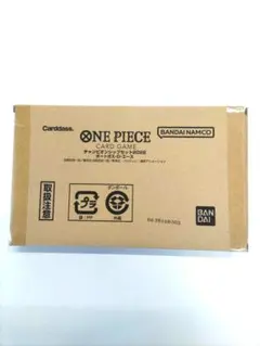 ワンピース チャンピオンシップセット2022 ポートガス•D•エース