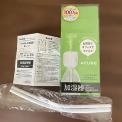ペットボトル加湿器の 吸水スティック2本のみのサムネイル
