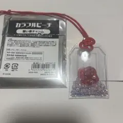 からぴち カラフルピーチ ゆあんくん 願い事チャーム