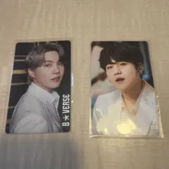 BTS B★VERSE 入場特典　SUGA シュガ　トレカ２枚セット