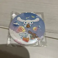 モスバーガー　シナモロール　ポケットミラー