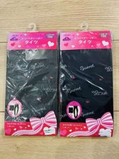 Item thumbnail for item d091731f-a26b-4807-a60f-f4bcd890deaa