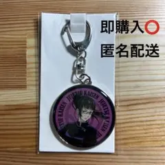 呪術廻戦 メタルキーチェーン 禪院真希