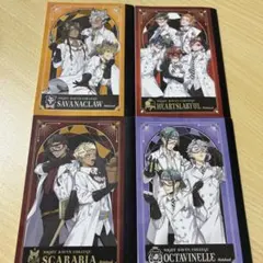 ツイステッドワンダーランド ノート 4冊セット