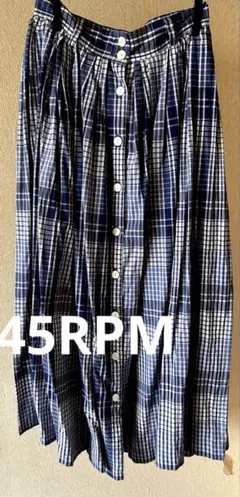 【美品】45rpmヴィンテージ 先染めチェック タックスカート ロング丈/日本製のサムネイル