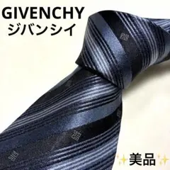 【美品】高級 GIVENCHY ジバンシイ ネクタイ ストライプ ブランドロゴ