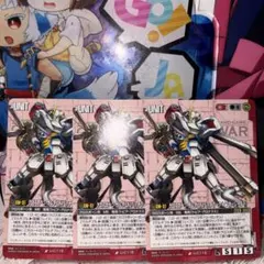 2026年最新】ザンバスター クロスボーン ガンダムウォーの人気アイテム