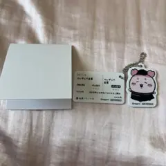 ちいかわ　松屋