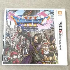 3DS ドラゴンクエストXI 過ぎ去りし時を求めて