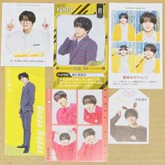 なにわ男子 長尾謙人TVガイド推しのレコメンド証明写真お守りしおりカード切り抜き