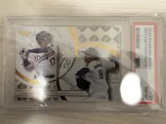 Item thumbnail for item fb634099-08a2-4346-b103-1e4c2811c030