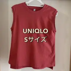UNIQLO ノースリーブ Tシャツ Sサイズ レッド