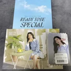 TWICE オンラインくじ ダヒョン