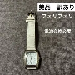 Item thumbnail for item af9b5c25-4b06-40b6-ba9c-2734cb6e3fdc