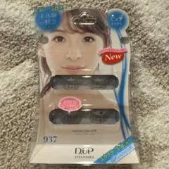 vivi コメント通知はオフにしています様 リクエスト 4点 まとめ商品