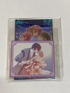 ハク☆プロフ確認してください様 リクエスト 3点 まとめ商品