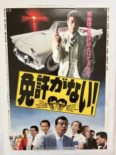 Item thumbnail for item 80300d18-8c75-41b5-b8a0-135d9fc18f2d