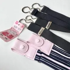 ゴムベルト キッズ 3本セット 黒